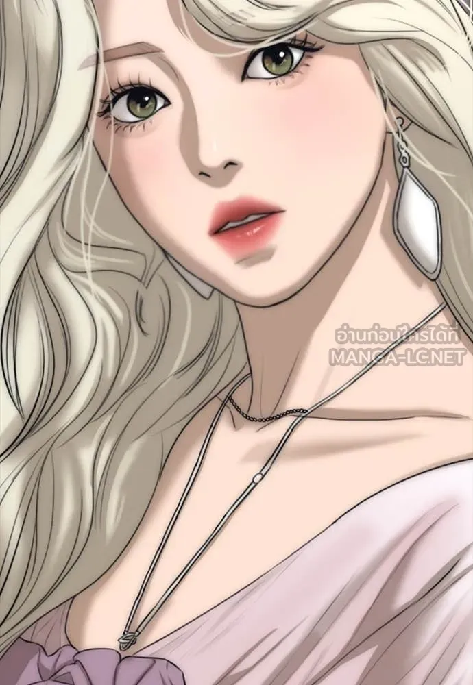 ผู้กล้าฝ่า ตอนที่ 17 รูปที่ 150