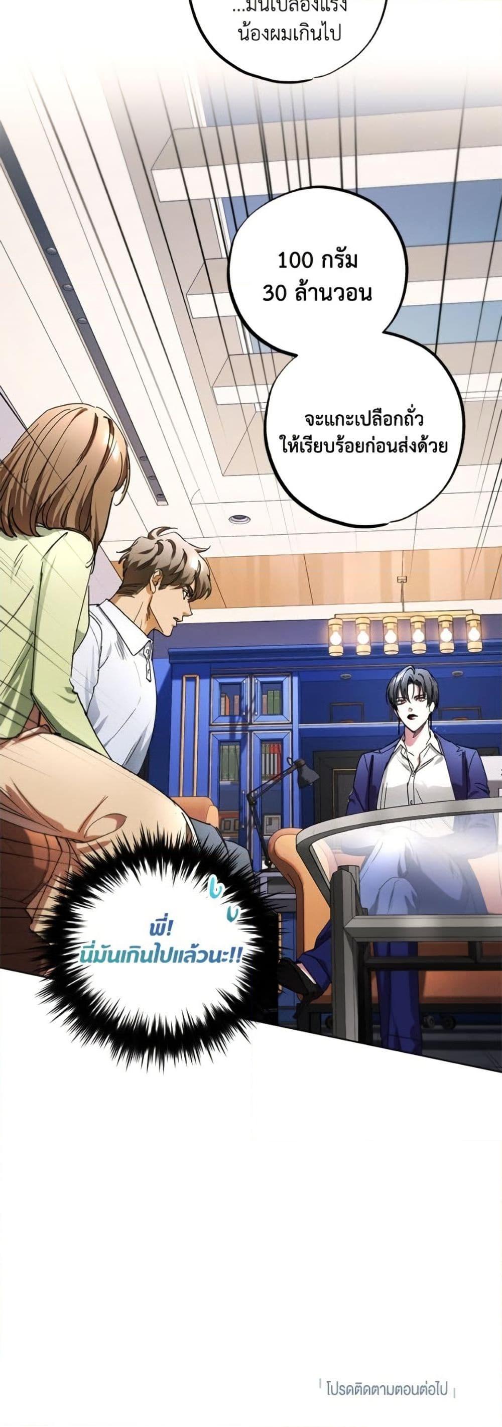 Manga-lc-com อ่านมังงะ อ่านการ์ตูน ออนไลน์ ฟรี The Housekeeper of the Dungeon ตอนที่ 1 2 3 4 5 6 7 8 9 10 11 12 13 14 ฟรี ไม่มีโฆษณา Manga-lc - อ่าน มังงะ อ่าน การ์ตูน ออนไลน์ อ่านมังงะ ฟรี