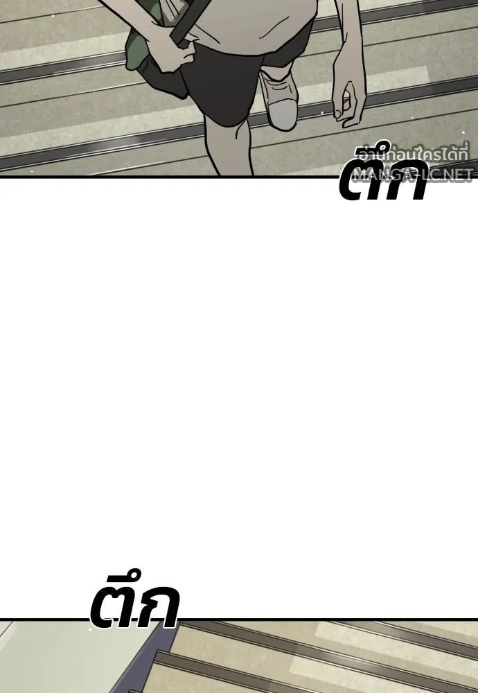 Manga-lc-com อ่านมังงะ อ่านการ์ตูน ออนไลน์ ฟรี วันดีคืนดี โซลก็ ตอนที่ 1 2 3 4 5 6 7 8 9 10 11 12 13 14 ฟรี ไม่มีโฆษณา Manga-lc - อ่าน มังงะ อ่าน การ์ตูน ออนไลน์ อ่านมังงะ ฟรี
