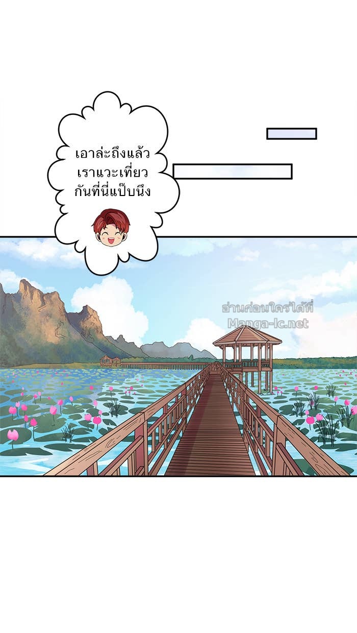 Doujin-Lc- อ่าน โดจิน มังฮวา เกาหลี ญี่ปุ่น จีน แปลไทย Take My Money รักนี้...มีเปย์ ตอนที่ 1 2 3 4 5 6 7 8 9 10 11 12 13 14 ฟรี ไม่มีโฆษณา อ่าน โดจิน Manhwa เกาหลี ญี่ปุ่น จีน เรามีครบ คัดมาให้เน้นๆ โดจิน 18+ รับประกันความฟินโดย Doujin Lc
