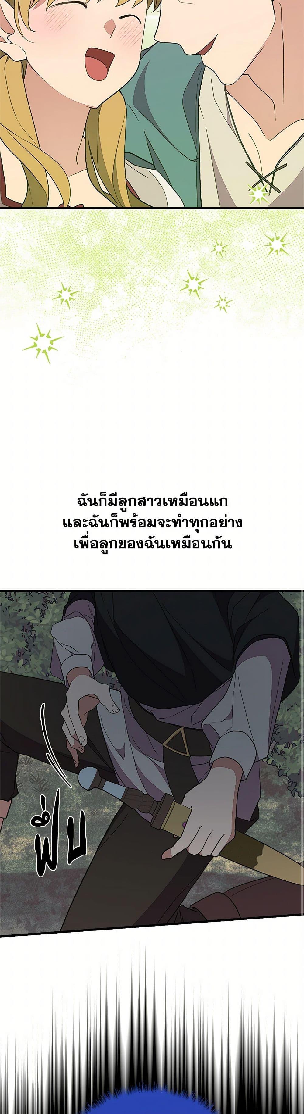 Manga-lc-com อ่านมังงะ อ่านการ์ตูน ออนไลน์ ฟรี For Your Well-Being ตอนที่ 1 2 3 4 5 6 7 8 9 10 11 12 13 14 ฟรี ไม่มีโฆษณา Manga-lc - อ่าน มังงะ อ่าน การ์ตูน ออนไลน์ อ่านมังงะ ฟรี