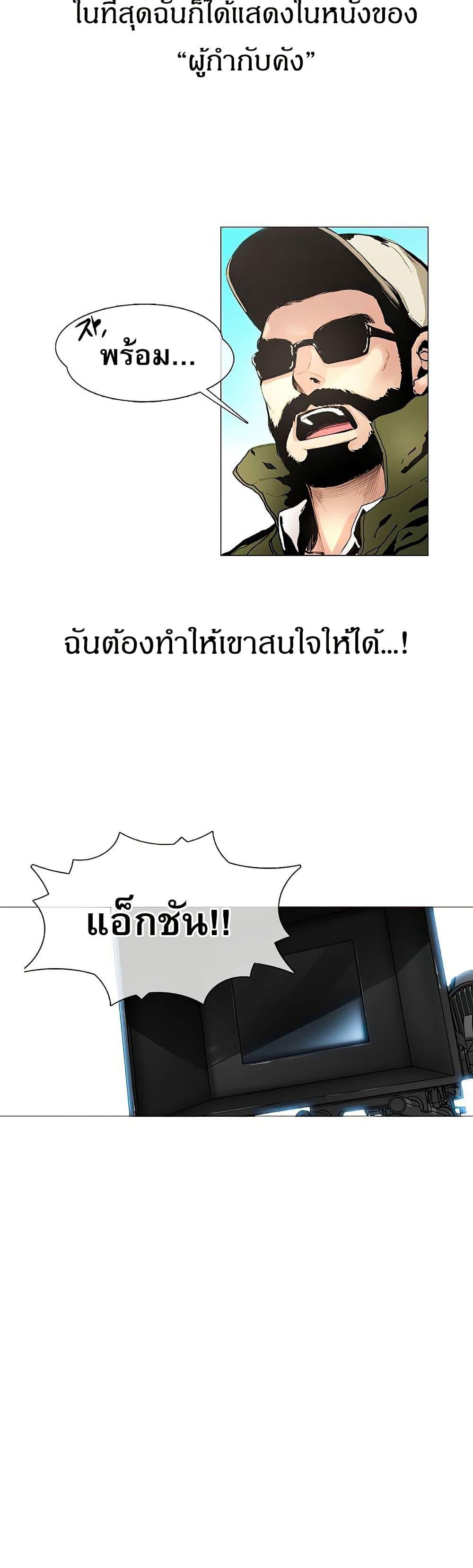Manga-lc-com อ่านมังงะ อ่านการ์ตูน ออนไลน์ ฟรี Movies Are Real ตอนที่ 1 2 3 4 5 6 7 8 9 10 11 12 13 14 ฟรี ไม่มีโฆษณา Manga-lc - อ่าน มังงะ อ่าน การ์ตูน ออนไลน์ อ่านมังงะ ฟรี
