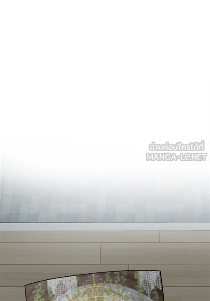 ช่วยเปลี่ยนฉันที ตอนที่ 181. คโยแทฮี 21 รูปที่ 45