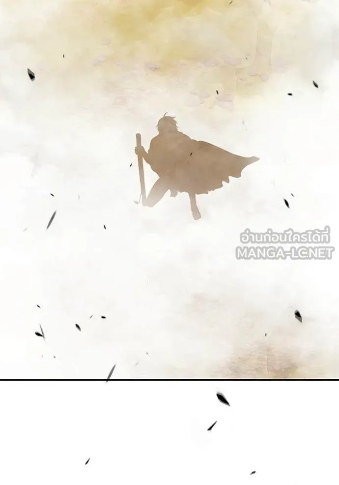 +99 ท่อนไม้ ตอนที่ 175 รูปที่ 370