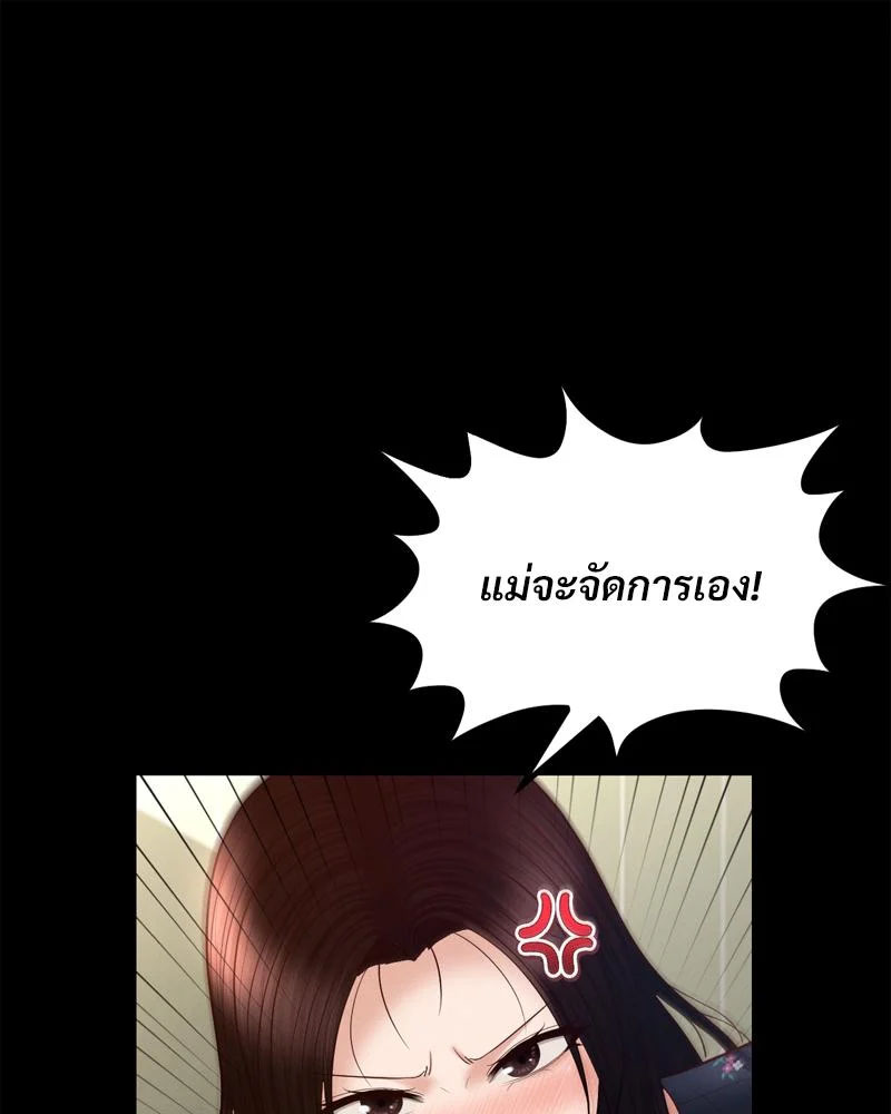 Doujin-Lc- อ่าน โดจิน มังฮวา เกาหลี ญี่ปุ่น จีน แปลไทย sweet home ตอนที่ 1 2 3 4 5 6 7 8 9 10 11 12 13 14 ฟรี ไม่มีโฆษณา อ่าน โดจิน Manhwa เกาหลี ญี่ปุ่น จีน เรามีครบ คัดมาให้เน้นๆ โดจิน 18+ รับประกันความฟินโดย  Doujin Lc