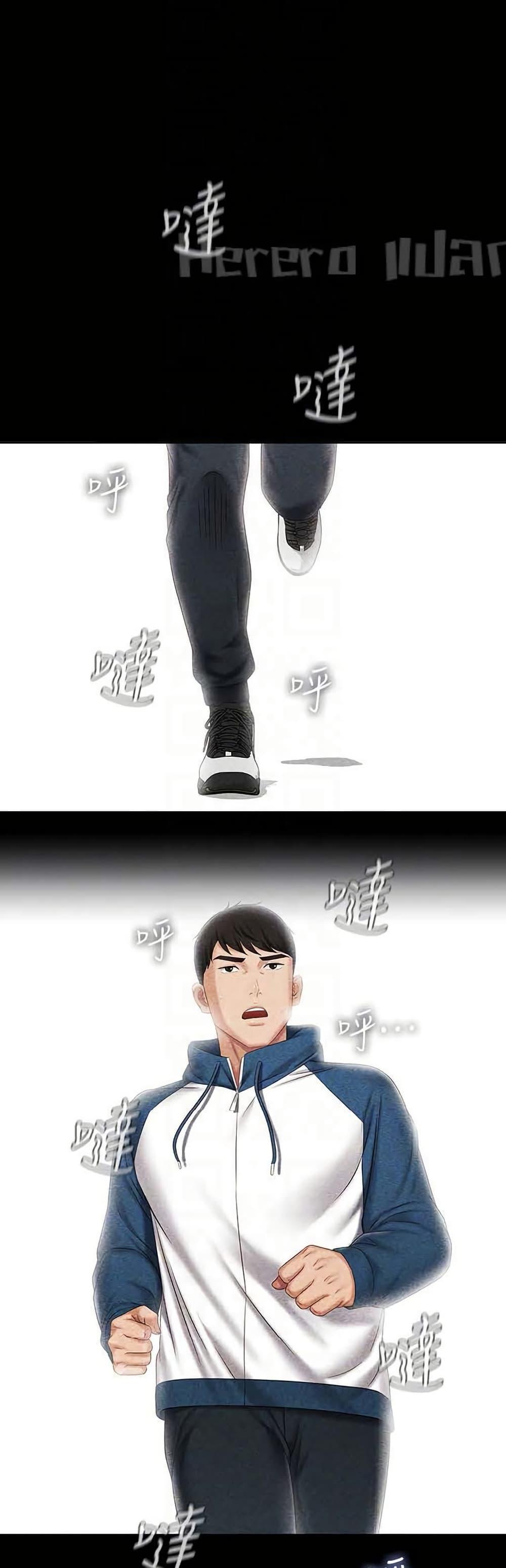 Doujin-Lc- อ่าน โดจิน มังฮวา เกาหลี ญี่ปุ่น จีน แปลไทย My Sister’s Duty ตอนที่ 1 2 3 4 5 6 7 8 9 10 11 12 13 14 ฟรี ไม่มีโฆษณา อ่าน โดจิน Manhwa เกาหลี ญี่ปุ่น จีน เรามีครบ คัดมาให้เน้นๆ โดจิน 18+ รับประกันความฟินโดย  Doujin Lc