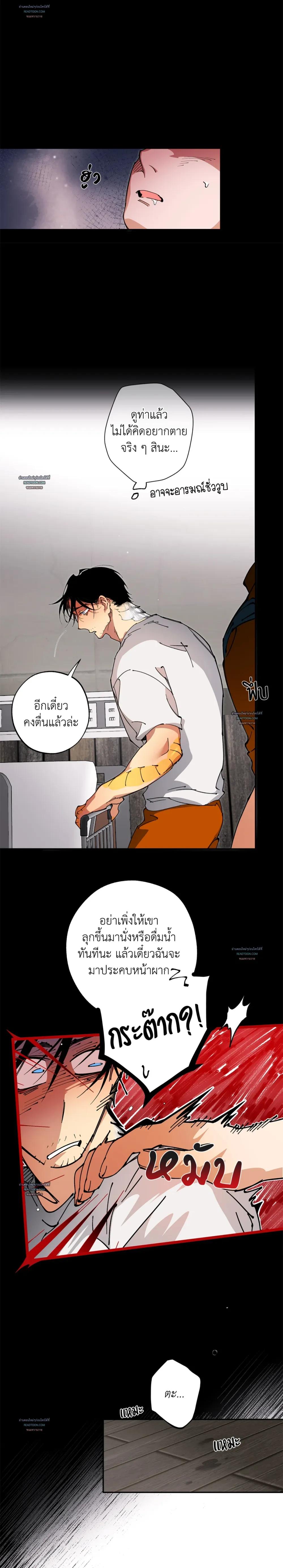 Doujin-Lc- อ่าน โดจิน มังฮวา เกาหลี ญี่ปุ่น จีน แปลไทย Mr.A’s Farm ตอนที่ 1 2 3 4 5 6 7 8 9 10 11 12 13 14 ฟรี ไม่มีโฆษณา อ่าน โดจิน Manhwa เกาหลี ญี่ปุ่น จีน เรามีครบ คัดมาให้เน้นๆ โดจิน 18+ รับประกันความฟินโดย  Doujin Lc