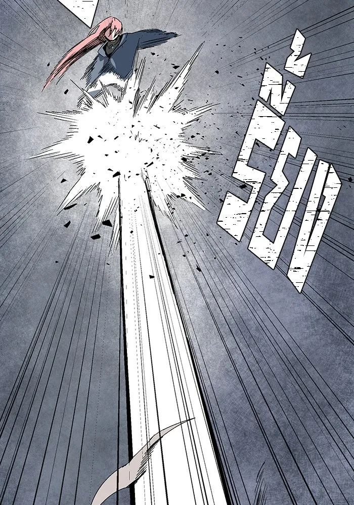 หนึ่งก้าวสู่เจ้ามาร ตอนที่ 62 ราชา (19) รูปที่ 86