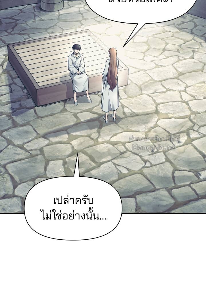 Doujin-Lc- อ่าน โดจิน มังฮวา เกาหลี ญี่ปุ่น จีน แปลไทย ผู้พิชิตเกมป้องกันฐาน ตอนที่ 1 2 3 4 5 6 7 8 9 10 11 12 13 14 ฟรี ไม่มีโฆษณา อ่าน โดจิน Manhwa เกาหลี ญี่ปุ่น จีน เรามีครบ คัดมาให้เน้นๆ โดจิน 18+ รับประกันความฟินโดย Doujin Lc