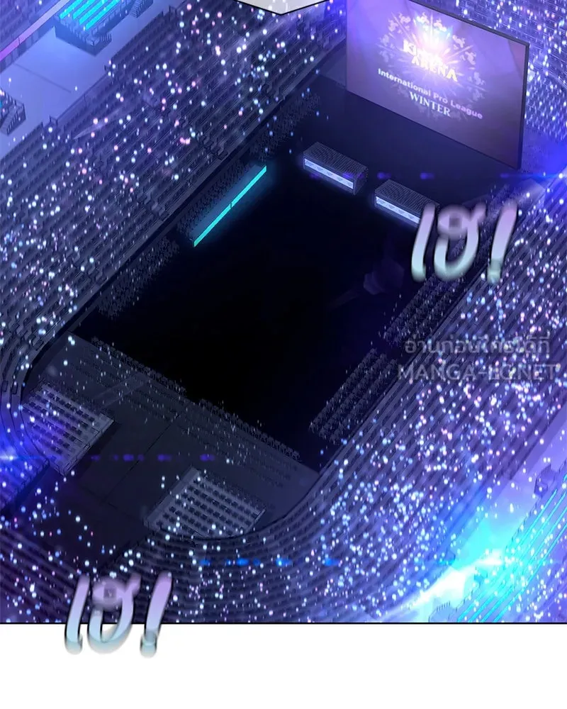 Level One Dreamersbrผู้ชนะรักนี้ต้องเป็น ตอนที่ 62 (จบ) รูปที่ 138