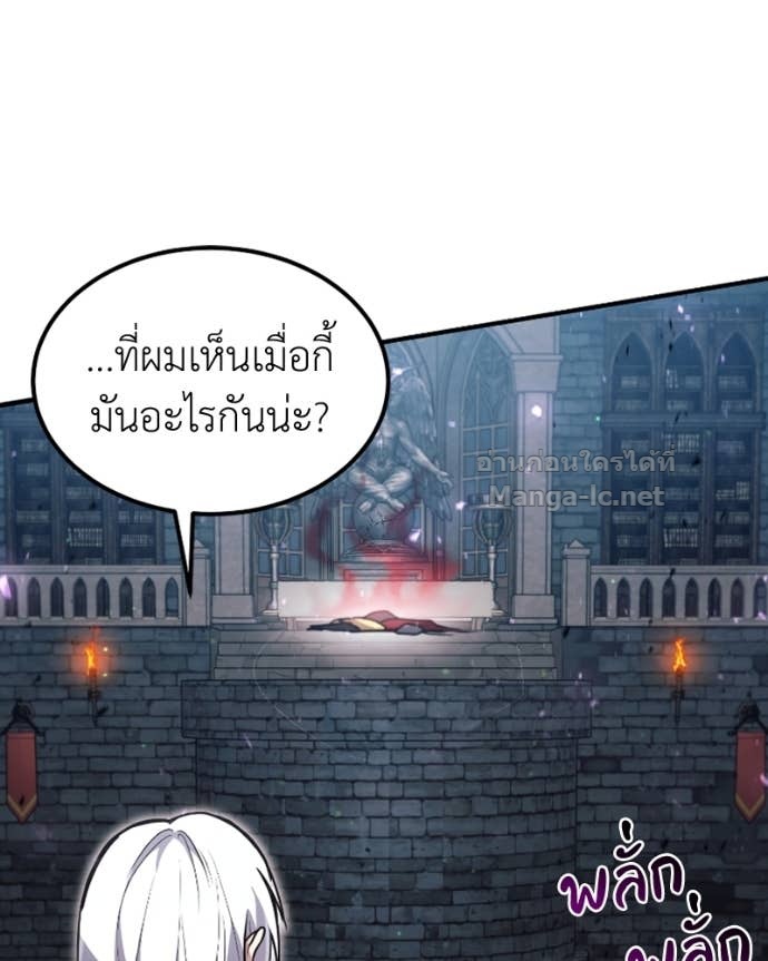 Doujin-Lc- อ่าน โดจิน มังฮวา เกาหลี ญี่ปุ่น จีน แปลไทย ฮีลเลอร์กำมะลอ ตอนที่ 1 2 3 4 5 6 7 8 9 10 11 12 13 14 ฟรี ไม่มีโฆษณา อ่าน โดจิน Manhwa เกาหลี ญี่ปุ่น จีน เรามีครบ คัดมาให้เน้นๆ โดจิน 18+ รับประกันความฟินโดย Doujin Lc