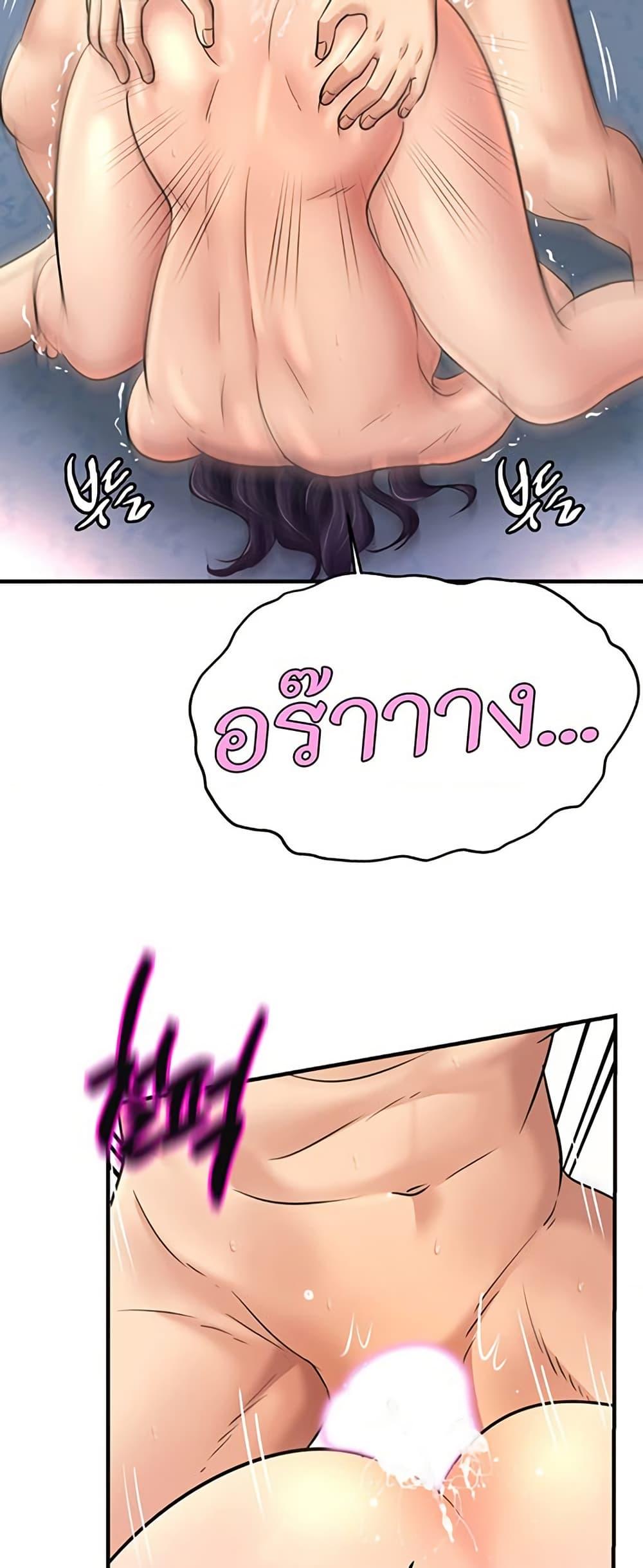 Doujin-Lc- อ่าน โดจิน มังฮวา เกาหลี ญี่ปุ่น จีน แปลไทย Secret Affection ตอนที่ 1 2 3 4 5 6 7 8 9 10 11 12 13 14 ฟรี ไม่มีโฆษณา อ่าน โดจิน Manhwa เกาหลี ญี่ปุ่น จีน เรามีครบ คัดมาให้เน้นๆ โดจิน 18+ รับประกันความฟินโดย  Doujin Lc