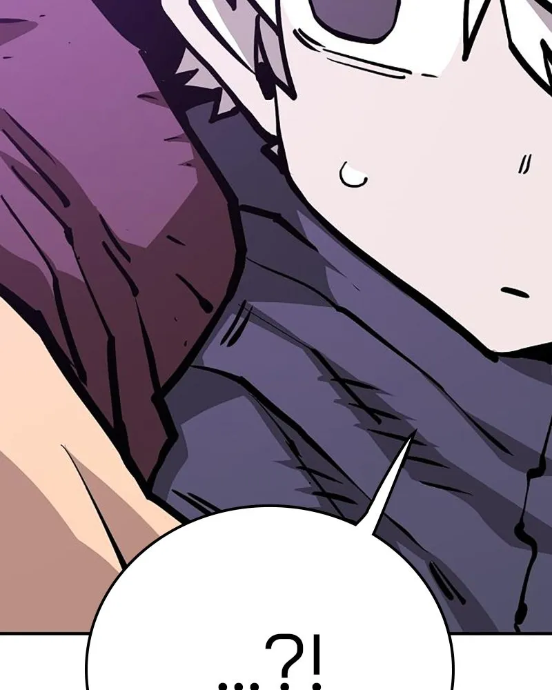 Player ตอนที่ 159 รูปที่ 176