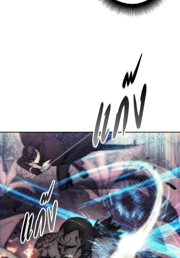 ศึกชิงบัลลังก์เทพเจ้ ตอนที่ 100 รูปที่ 83