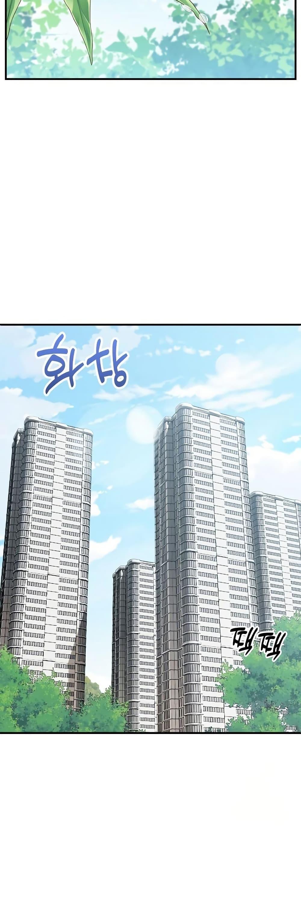 Doujin-Lc- อ่าน โดจิน มังฮวา เกาหลี ญี่ปุ่น จีน แปลไทย Driver in the ตอนที่ 1 2 3 4 5 6 7 8 9 10 11 12 13 14 ฟรี ไม่มีโฆษณา อ่าน โดจิน Manhwa เกาหลี ญี่ปุ่น จีน เรามีครบ คัดมาให้เน้นๆ โดจิน 18+ รับประกันความฟินโดย  Doujin Lc