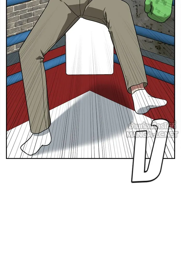 ช่วยเปลี่ยนฉันที ตอนที่ 48. แบซอนจู 14 รูปที่ 135