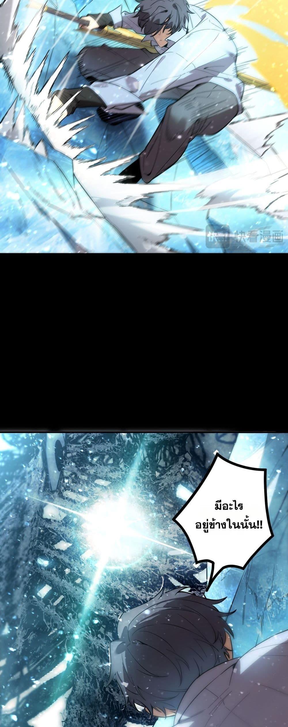 Manga-lc-com อ่านมังงะ อ่านการ์ตูน ออนไลน์ ฟรี SSSlevelSaint ตอนที่ 1 2 3 4 5 6 7 8 9 10 11 12 13 14 ฟรี ไม่มีโฆษณา Manga-lc - อ่าน มังงะ อ่าน การ์ตูน ออนไลน์ อ่านมังงะ ฟรี