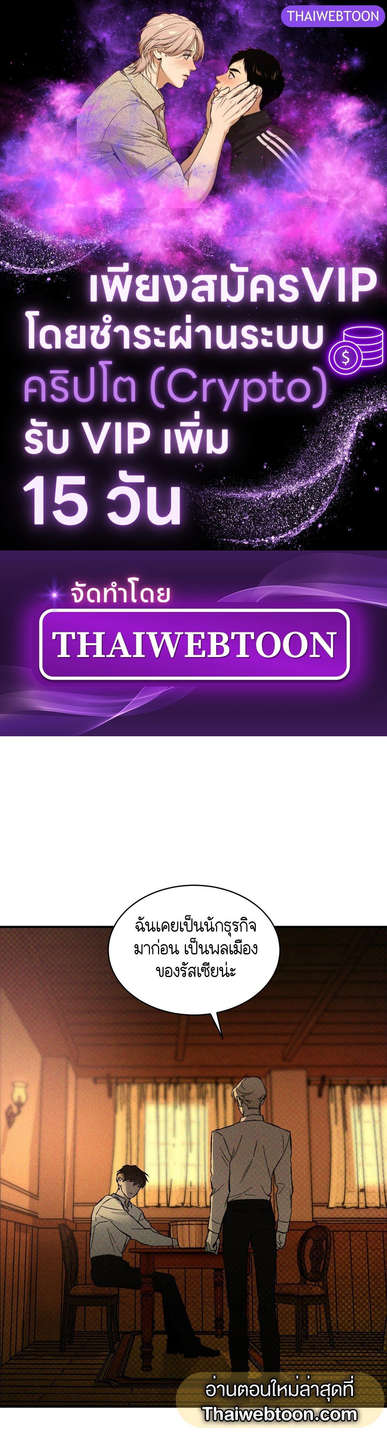 Manga-lc-com อ่านมังงะ อ่านการ์ตูน ออนไลน์ ฟรี Codename Anastasia ตอนที่ 1 2 3 4 5 6 7 8 9 10 11 12 13 14 ฟรี ไม่มีโฆษณา Manga-lc - อ่าน มังงะ อ่าน การ์ตูน ออนไลน์ อ่านมังงะ ฟรี