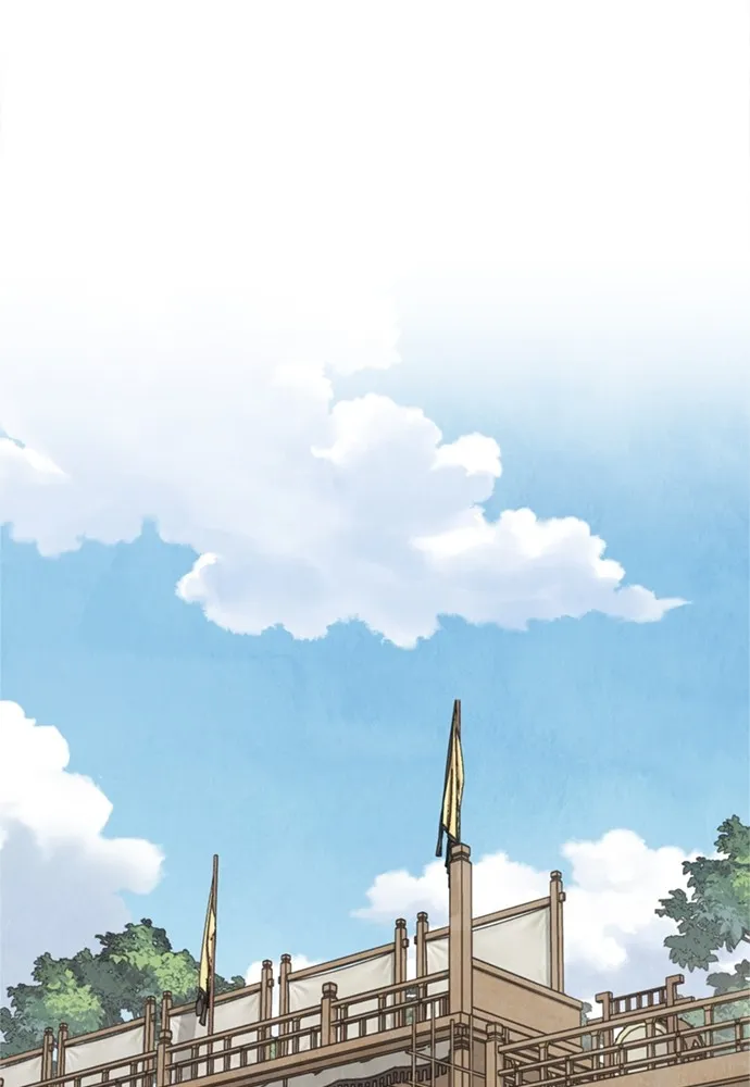 ความลับของสาวร่างทรง ตอนที่ 16 รูปที่ 13