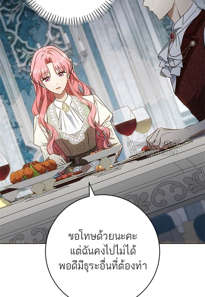 Doujin-Lc- อ่าน โดจิน มังฮวา เกาหลี ญี่ปุ่น จีน แปลไทย อยากได้ ก็เอาไป ตอนที่ 1 2 3 4 5 6 7 8 9 10 11 12 13 14 ฟรี ไม่มีโฆษณา อ่าน โดจิน Manhwa เกาหลี ญี่ปุ่น จีน เรามีครบ คัดมาให้เน้นๆ โดจิน 18+ รับประกันความฟินโดย Doujin Lc