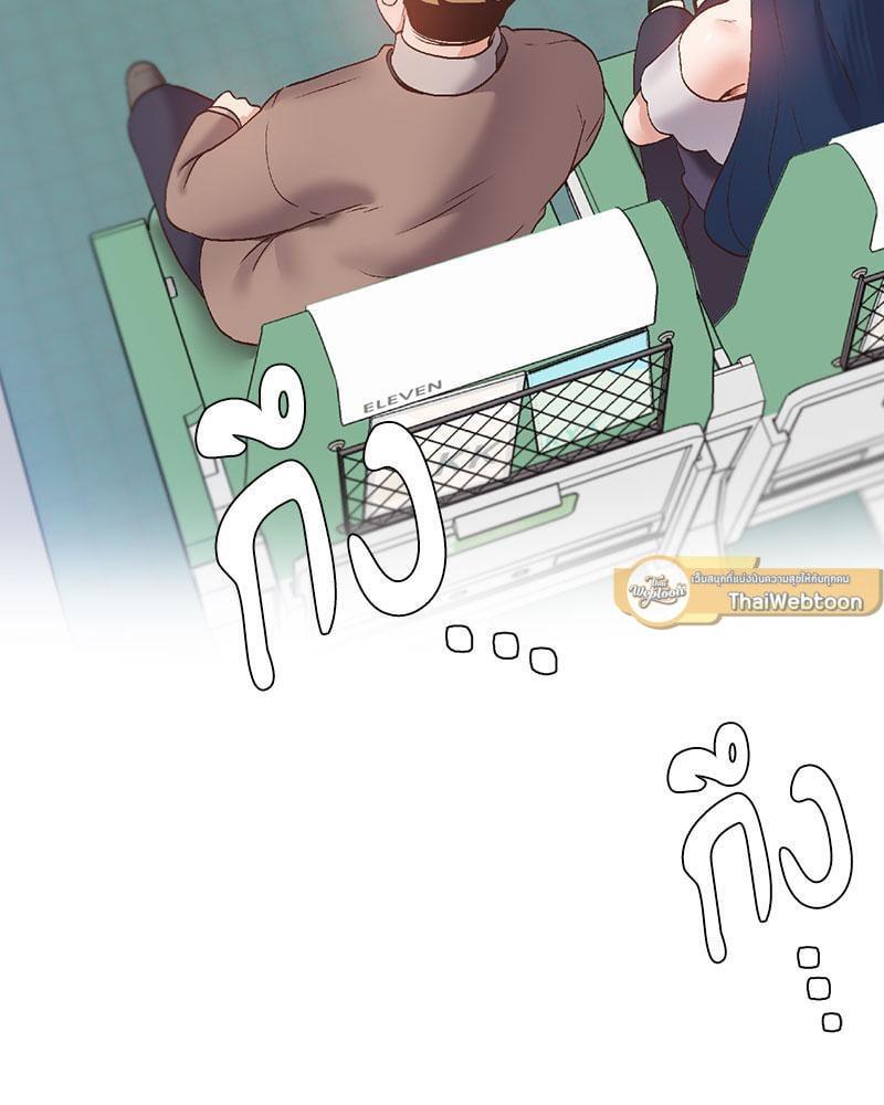 Doujin-Lc- อ่าน โดจิน มังฮวา เกาหลี ญี่ปุ่น จีน แปลไทย Family with Benefits ตอนที่ 1 2 3 4 5 6 7 8 9 10 11 12 13 14 ฟรี ไม่มีโฆษณา อ่าน โดจิน Manhwa เกาหลี ญี่ปุ่น จีน เรามีครบ คัดมาให้เน้นๆ โดจิน 18+ รับประกันความฟินโดย  Doujin Lc
