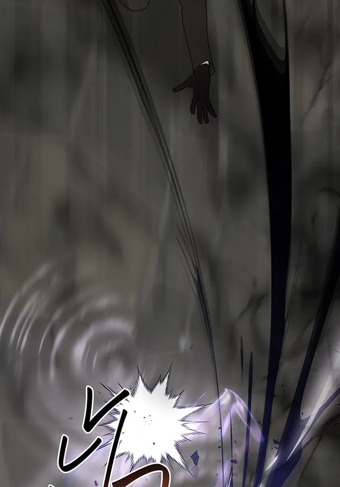 หนูน้อยทรราช ตอนที่ 116 รูปที่ 80