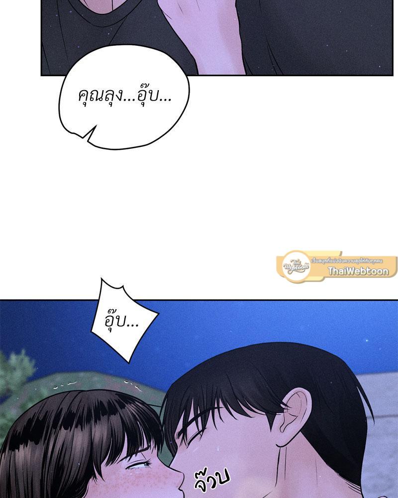 Doujin-Lc- อ่าน โดจิน มังฮวา เกาหลี ญี่ปุ่น จีน แปลไทย Payment for the Ride ตอนที่ 1 2 3 4 5 6 7 8 9 10 11 12 13 14 ฟรี ไม่มีโฆษณา อ่าน โดจิน Manhwa เกาหลี ญี่ปุ่น จีน เรามีครบ คัดมาให้เน้นๆ โดจิน 18+ รับประกันความฟินโดย  Doujin Lc