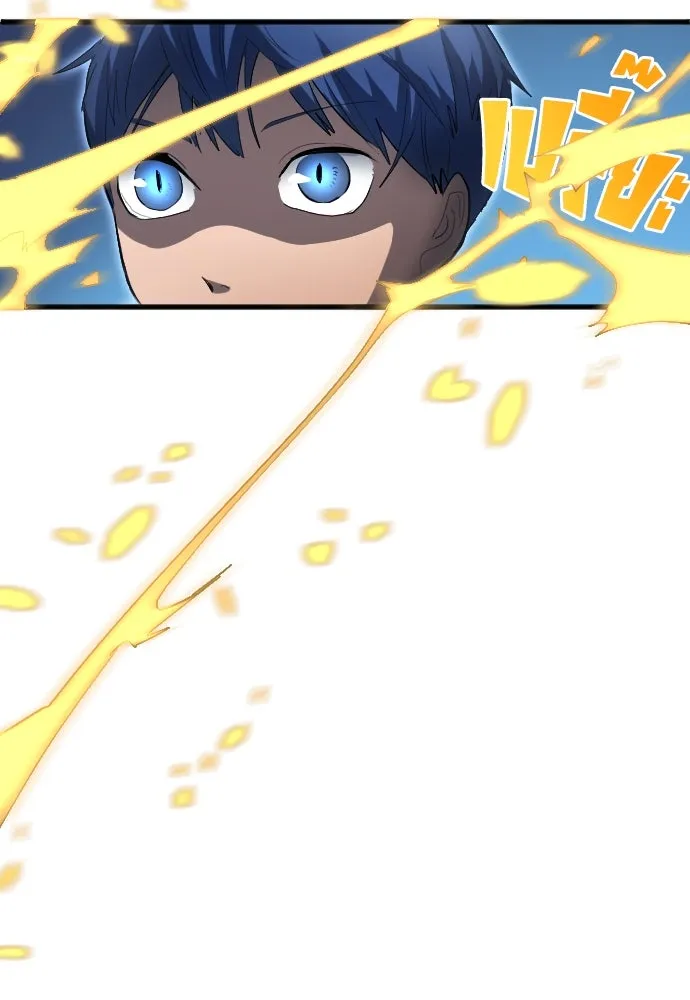 นักเตะแข้งสวรรค์ ตอนที่ 25 รูปที่ 5