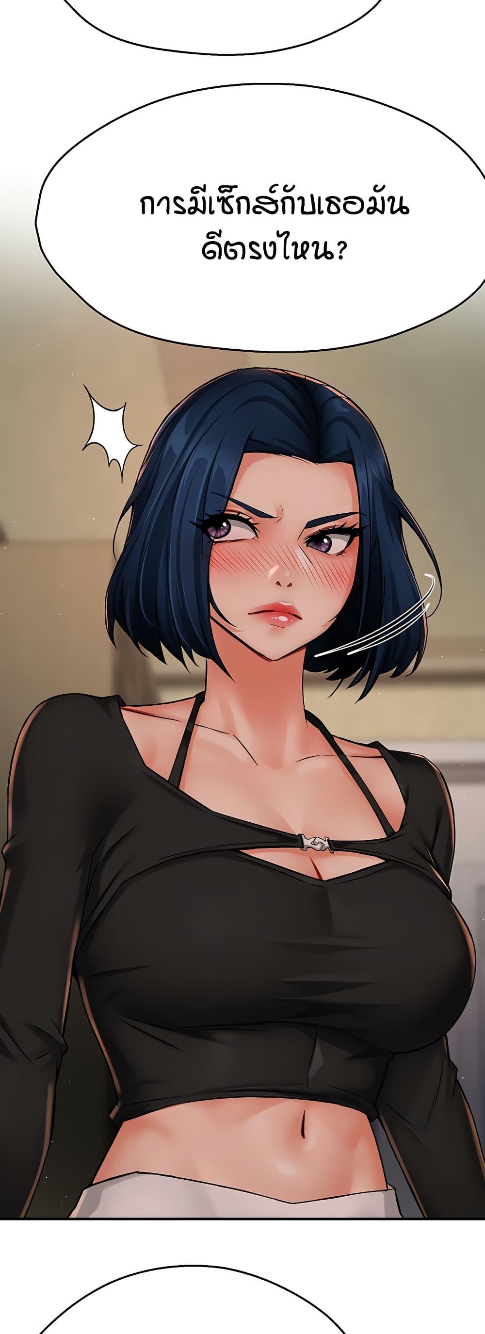 Doujin-Lc- อ่าน โดจิน มังฮวา เกาหลี ญี่ปุ่น จีน แปลไทย Yogurt Delivery Lady ตอนที่ 1 2 3 4 5 6 7 8 9 10 11 12 13 14 ฟรี ไม่มีโฆษณา อ่าน โดจิน Manhwa เกาหลี ญี่ปุ่น จีน เรามีครบ คัดมาให้เน้นๆ โดจิน 18+ รับประกันความฟินโดย  Doujin Lc