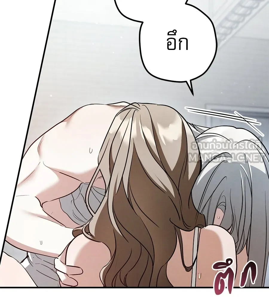 เรือนจำรัก ตอนที่ 82 รูปที่ 72