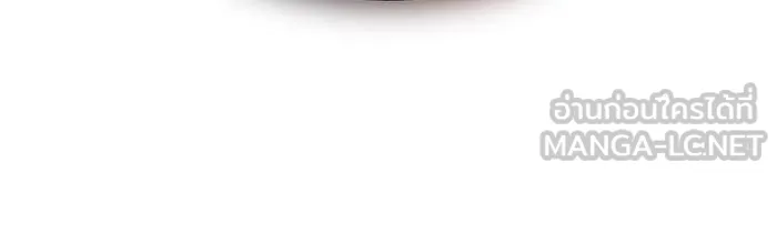 จอมเวทเกิดใหม่ในรอบ 66666 ปี ตอนที่ 22 รูปที่ 102