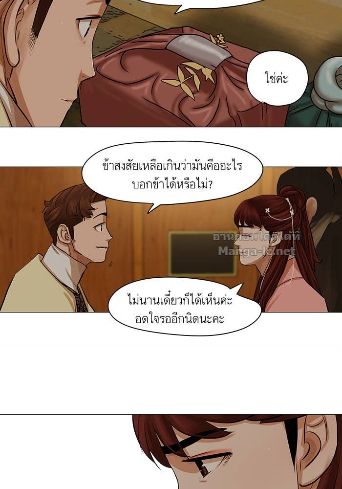 Doujin-Lc- อ่าน โดจิน มังฮวา เกาหลี ญี่ปุ่น จีน แปลไทย องครักษ์แห่งอัครสกุลจาง ตอนที่ 1 2 3 4 5 6 7 8 9 10 11 12 13 14 ฟรี ไม่มีโฆษณา อ่าน โดจิน Manhwa เกาหลี ญี่ปุ่น จีน เรามีครบ คัดมาให้เน้นๆ โดจิน 18+ รับประกันความฟินโดย Doujin Lc