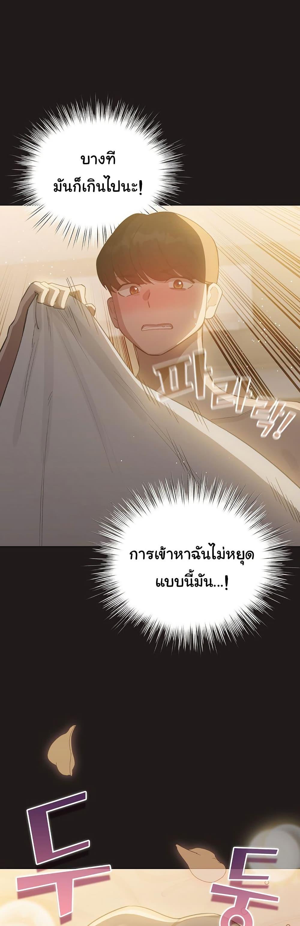 Doujin-Lc- อ่าน โดจิน มังฮวา เกาหลี ญี่ปุ่น จีน แปลไทย I Became a Pornhwa NPC ตอนที่ 1 2 3 4 5 6 7 8 9 10 11 12 13 14 ฟรี ไม่มีโฆษณา อ่าน โดจิน Manhwa เกาหลี ญี่ปุ่น จีน เรามีครบ คัดมาให้เน้นๆ โดจิน 18+ รับประกันความฟินโดย  Doujin Lc