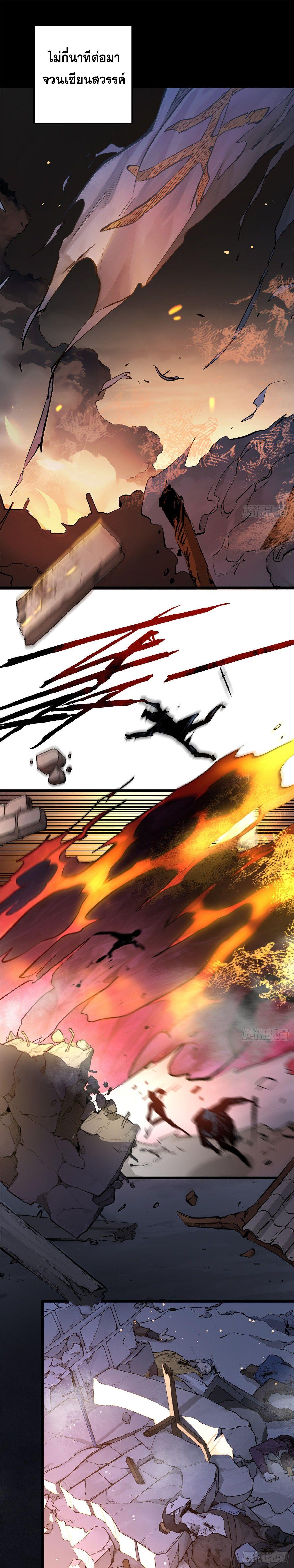 Manga-lc-com อ่านมังงะ อ่านการ์ตูน ออนไลน์ ฟรี Top Tier Providence ตอนที่ 1 2 3 4 5 6 7 8 9 10 11 12 13 14 ฟรี ไม่มีโฆษณา Manga-lc - อ่าน มังงะ อ่าน การ์ตูน ออนไลน์ อ่านมังงะ ฟรี