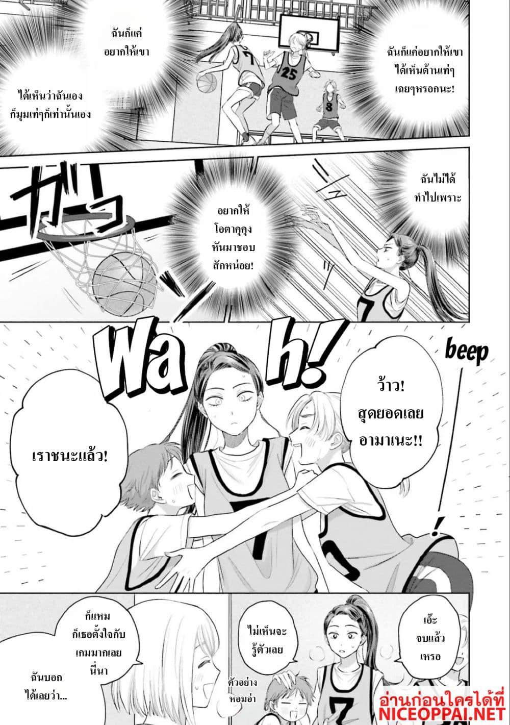 Manga-lc-com อ่านมังงะ อ่านการ์ตูน ออนไลน์ ฟรี Gal Can’t Be Kind to Otaku! ตอนที่ 1 2 3 4 5 6 7 8 9 10 11 12 13 14 ฟรี ไม่มีโฆษณา Manga-lc - อ่าน มังงะ อ่าน การ์ตูน ออนไลน์ อ่านมังงะ ฟรี