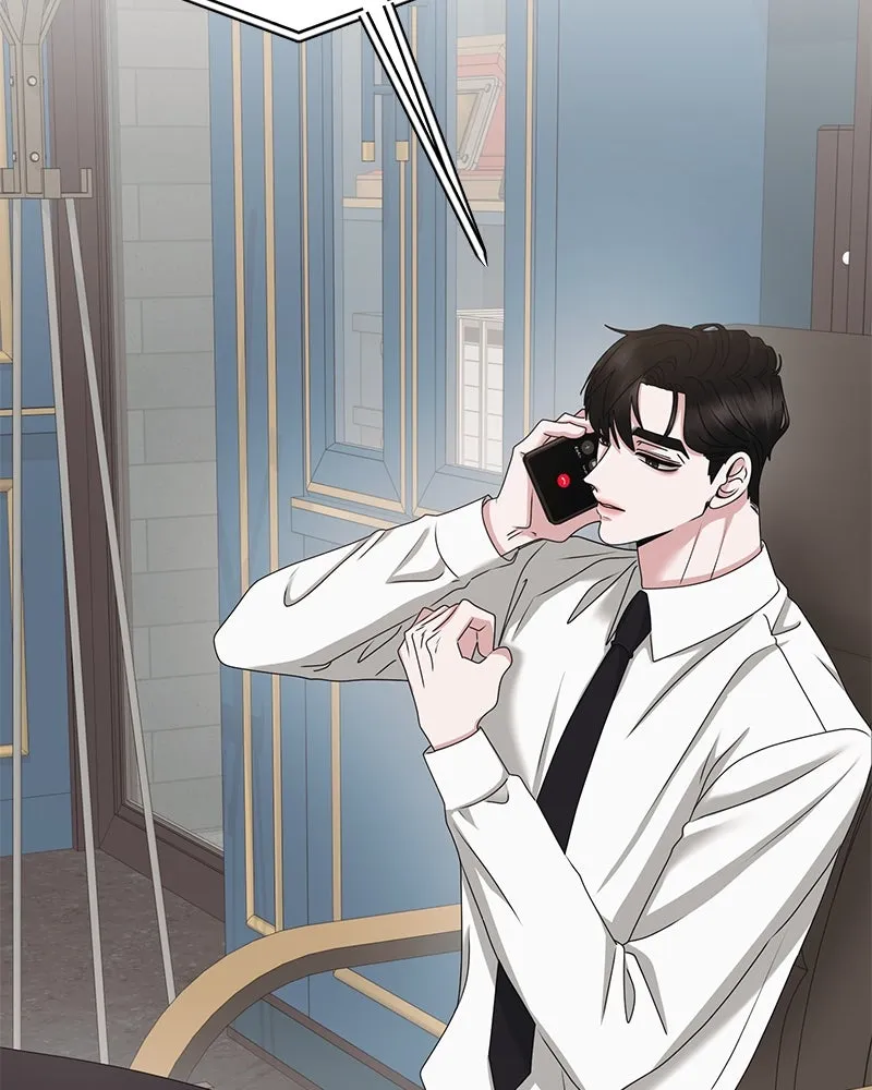 สามีที่ไม่ได้ขอ ตอนที่ 50 รูปที่ 136