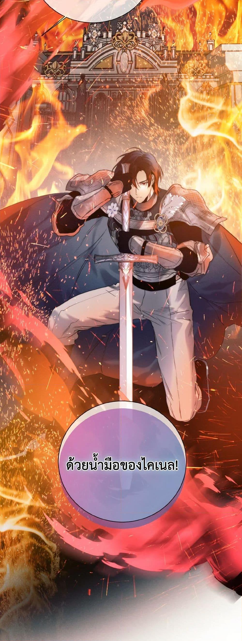 Manga-lc-com อ่านมังงะ อ่านการ์ตูน ออนไลน์ ฟรี Royal Marriage ตอนที่ 1 2 3 4 5 6 7 8 9 10 11 12 13 14 ฟรี ไม่มีโฆษณา Manga-lc - อ่าน มังงะ อ่าน การ์ตูน ออนไลน์ อ่านมังงะ ฟรี