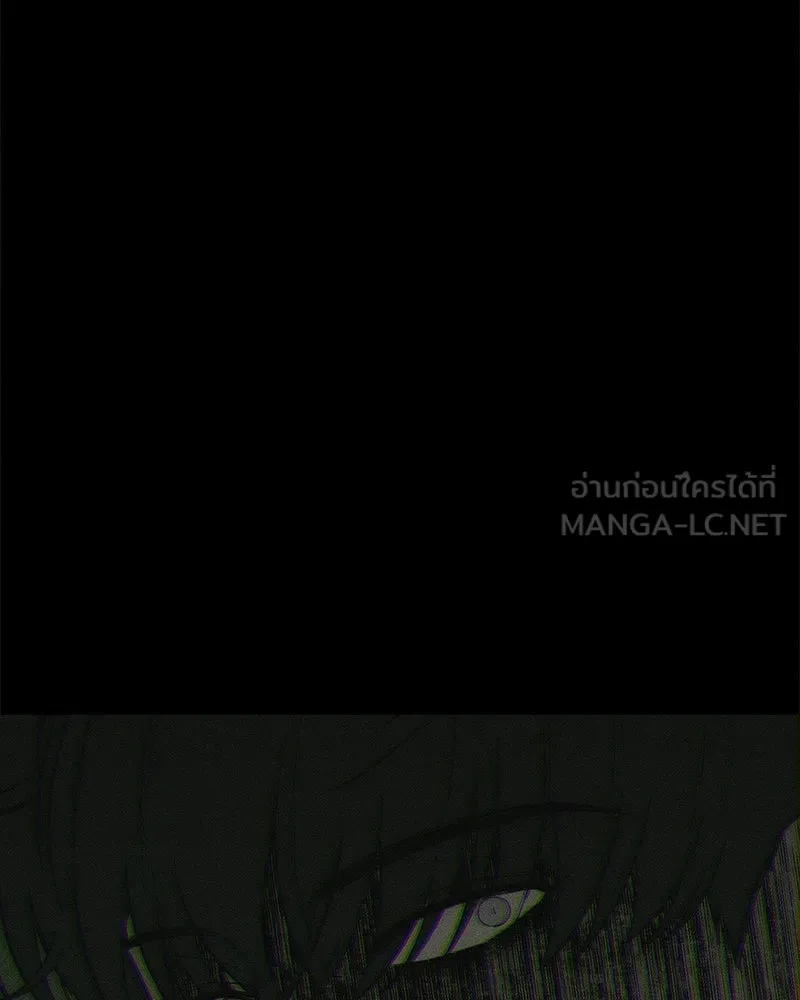 บุปผารุ่มราคะ ตอนที่ 92 รูปที่ 48