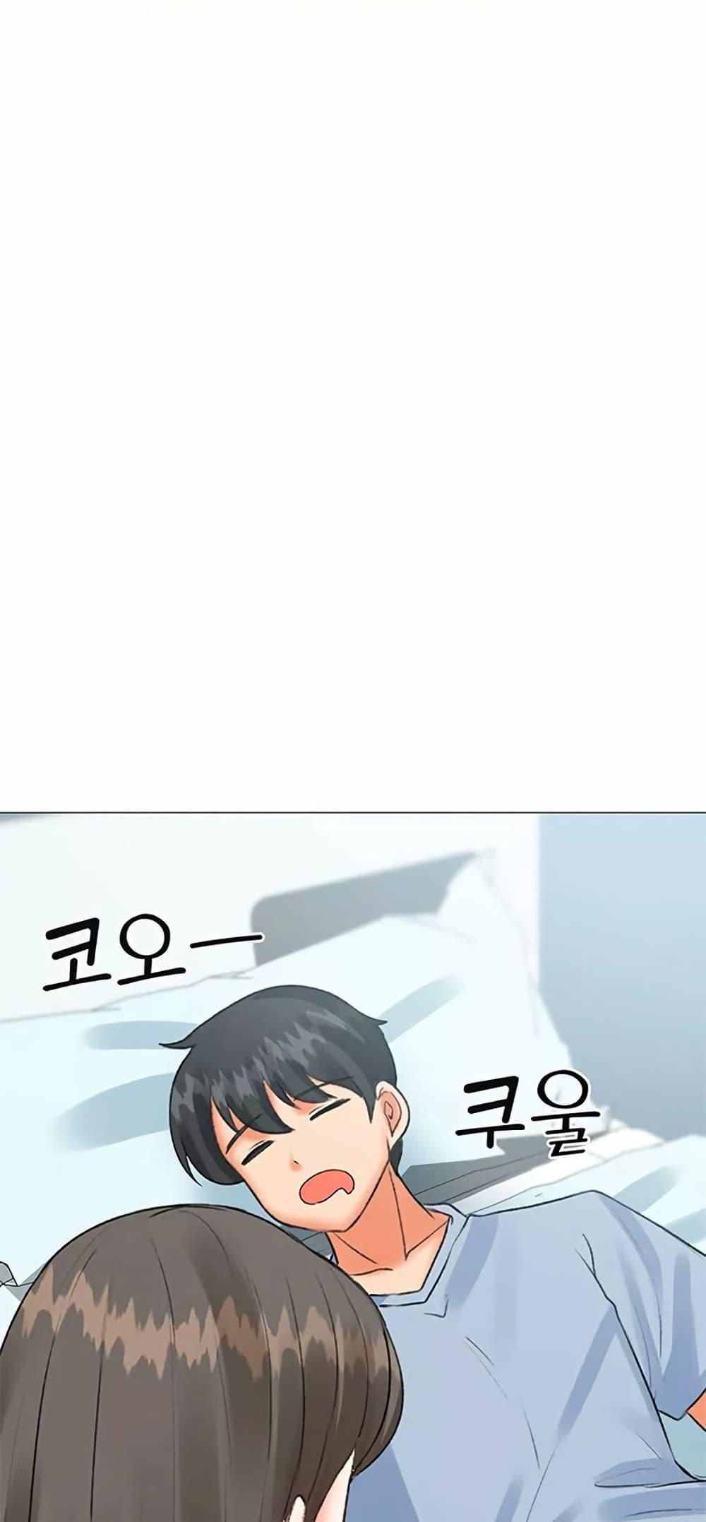 Doujin-Lc- อ่าน โดจิน มังฮวา เกาหลี ญี่ปุ่น จีน แปลไทย Troublesome Sister ตอนที่ 1 2 3 4 5 6 7 8 9 10 11 12 13 14 ฟรี ไม่มีโฆษณา อ่าน โดจิน Manhwa เกาหลี ญี่ปุ่น จีน เรามีครบ คัดมาให้เน้นๆ โดจิน 18+ รับประกันความฟินโดย  Doujin Lc