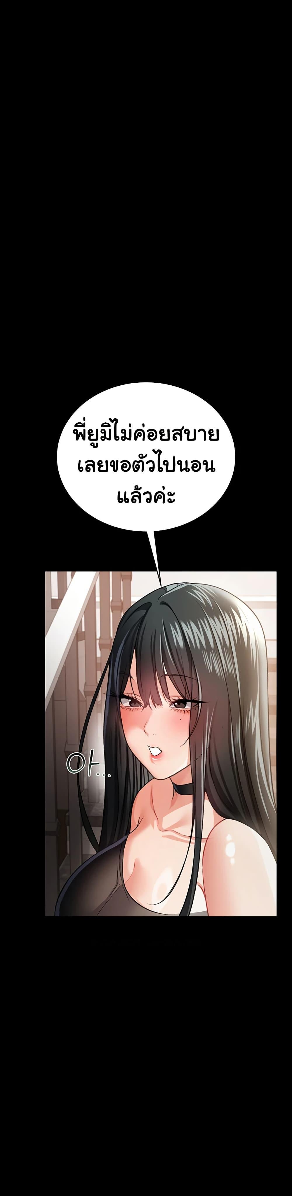 Doujin-Lc- อ่าน โดจิน มังฮวา เกาหลี ญี่ปุ่น จีน แปลไทย Risky Deals ตอนที่ 1 2 3 4 5 6 7 8 9 10 11 12 13 14 ฟรี ไม่มีโฆษณา อ่าน โดจิน Manhwa เกาหลี ญี่ปุ่น จีน เรามีครบ คัดมาให้เน้นๆ โดจิน 18+ รับประกันความฟินโดย  Doujin Lc