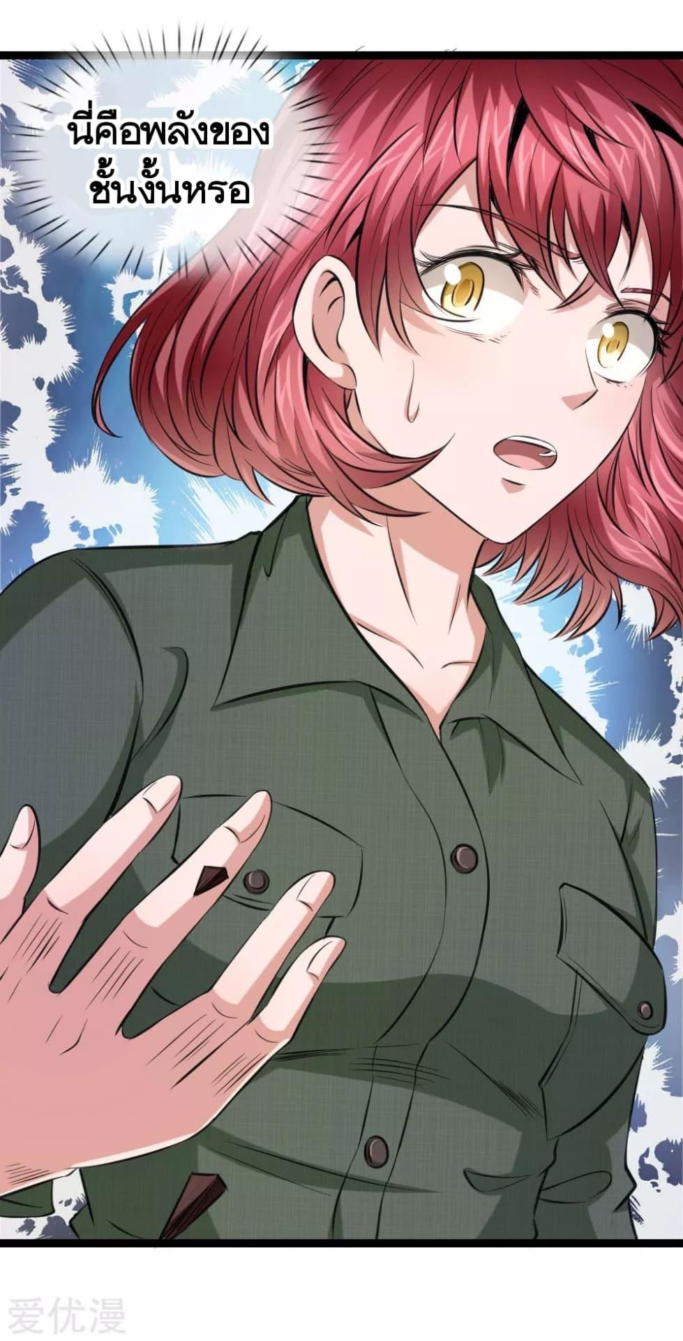 Manga-lc-com อ่านมังงะ อ่านการ์ตูน ออนไลน์ ฟรี The Master of Knife ตอนที่ 1 2 3 4 5 6 7 8 9 10 11 12 13 14 ฟรี ไม่มีโฆษณา Manga-lc - อ่าน มังงะ อ่าน การ์ตูน ออนไลน์ อ่านมังงะ ฟรี