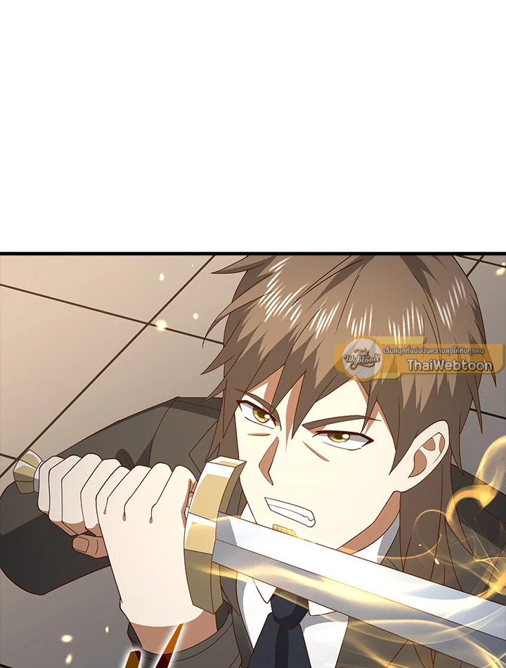Manga-lc-com อ่านมังงะ อ่านการ์ตูน ออนไลน์ ฟรี The Lord of Coins ตอนที่ 1 2 3 4 5 6 7 8 9 10 11 12 13 14 ฟรี ไม่มีโฆษณา Manga-lc - อ่าน มังงะ อ่าน การ์ตูน ออนไลน์ อ่านมังงะ ฟรี