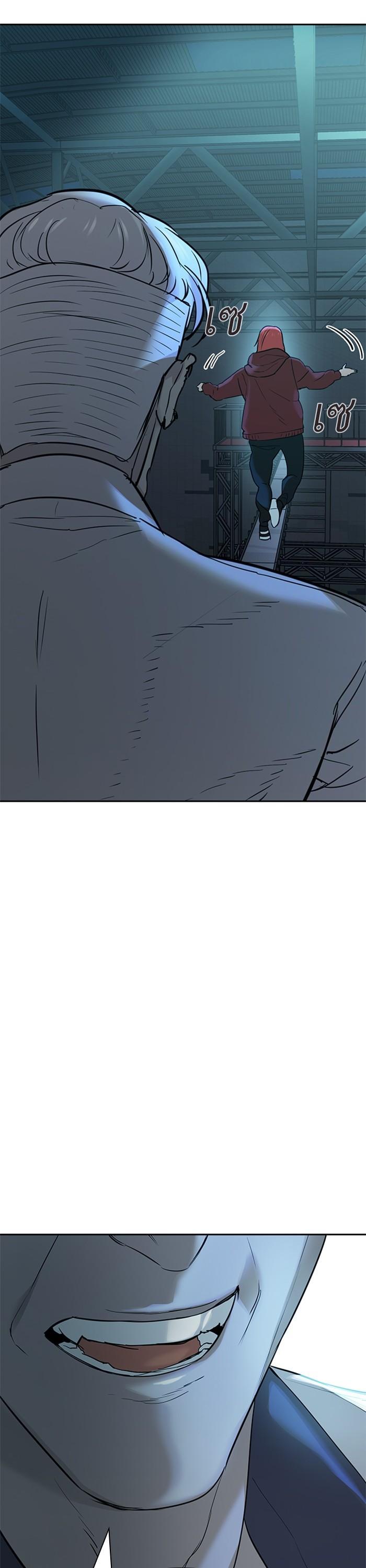 Manga-lc-com อ่านมังงะ อ่านการ์ตูน ออนไลน์ ฟรี The World Is Money and Power กลโกงโลกพนัน ตอนที่ 1 2 3 4 5 6 7 8 9 10 11 12 13 14 ฟรี ไม่มีโฆษณา Manga-lc - อ่าน มังงะ อ่าน การ์ตูน ออนไลน์ อ่านมังงะ ฟรี