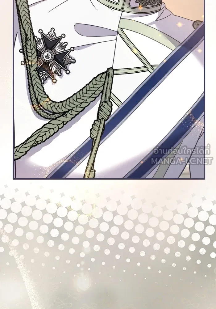 ครอบครัวพรรค์นั้น ฉันไม่มีวันกลับไป ตอนที่ 21 รูปที่ 6