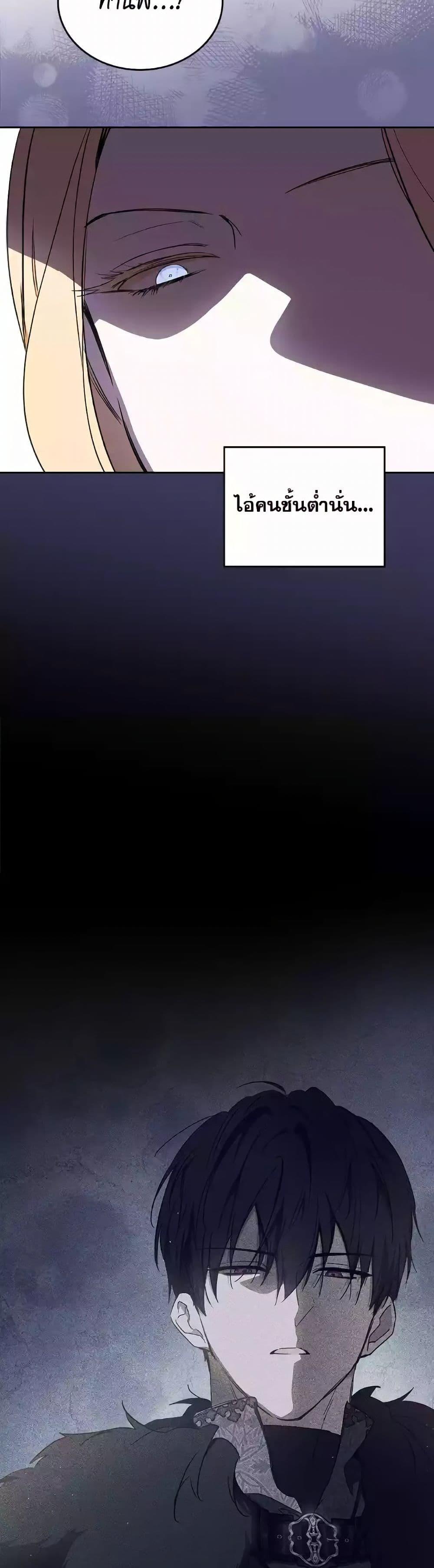 Manga-lc-com อ่านมังงะ อ่านการ์ตูน ออนไลน์ ฟรี In This Life, I Will Be the Lord ตอนที่ 1 2 3 4 5 6 7 8 9 10 11 12 13 14 ฟรี ไม่มีโฆษณา Manga-lc - อ่าน มังงะ อ่าน การ์ตูน ออนไลน์ อ่านมังงะ ฟรี