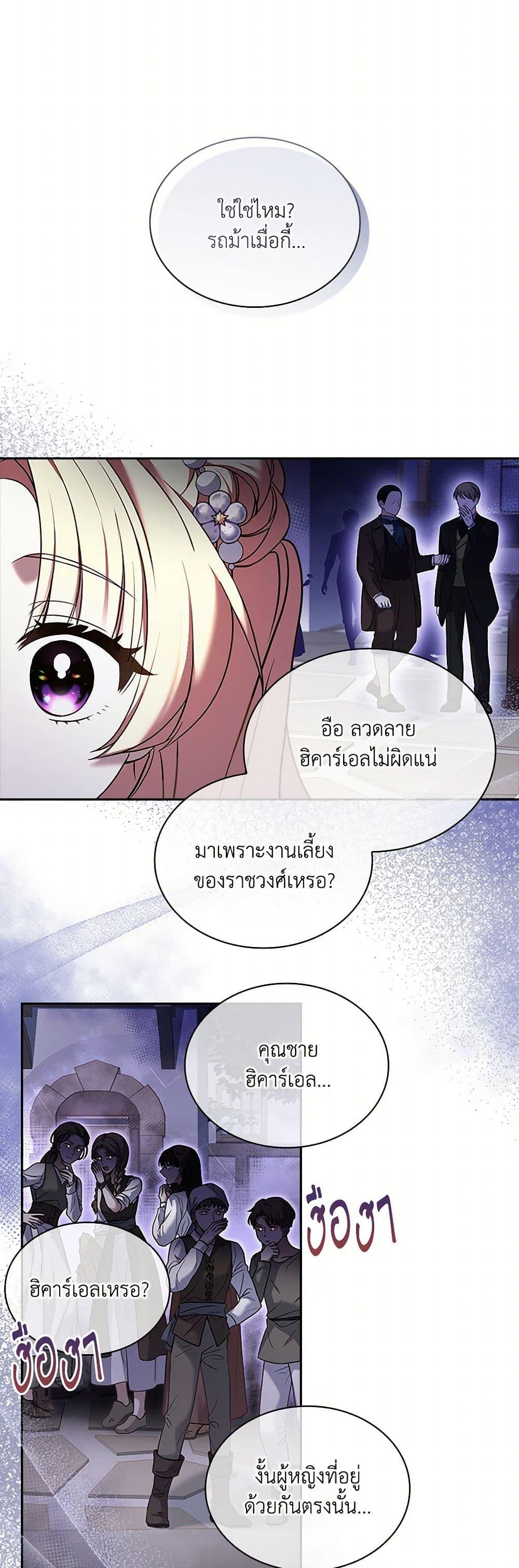 Manga-lc-com อ่านมังงะ อ่านการ์ตูน ออนไลน์ ฟรี Happy Sea World ตอนที่ 1 2 3 4 5 6 7 8 9 10 11 12 13 14 ฟรี ไม่มีโฆษณา Manga-lc - อ่าน มังงะ อ่าน การ์ตูน ออนไลน์ อ่านมังงะ ฟรี
