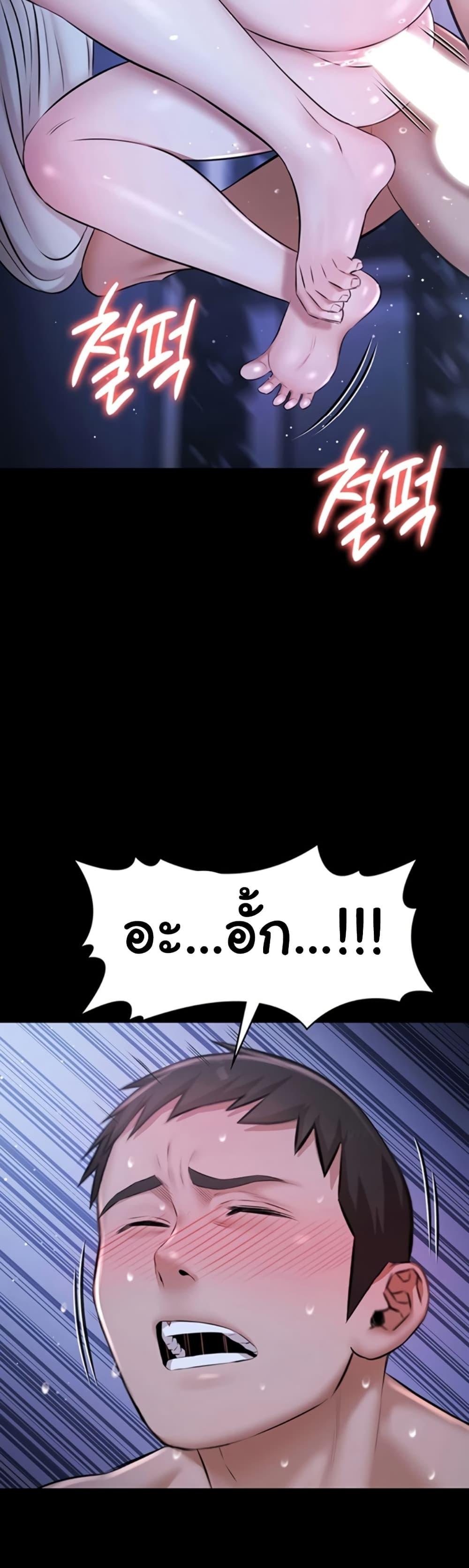 Doujin-Lc- อ่าน โดจิน มังฮวา เกาหลี ญี่ปุ่น จีน แปลไทย Pool Party ตอนที่ 1 2 3 4 5 6 7 8 9 10 11 12 13 14 ฟรี ไม่มีโฆษณา อ่าน โดจิน Manhwa เกาหลี ญี่ปุ่น จีน เรามีครบ คัดมาให้เน้นๆ โดจิน 18+ รับประกันความฟินโดย  Doujin Lc