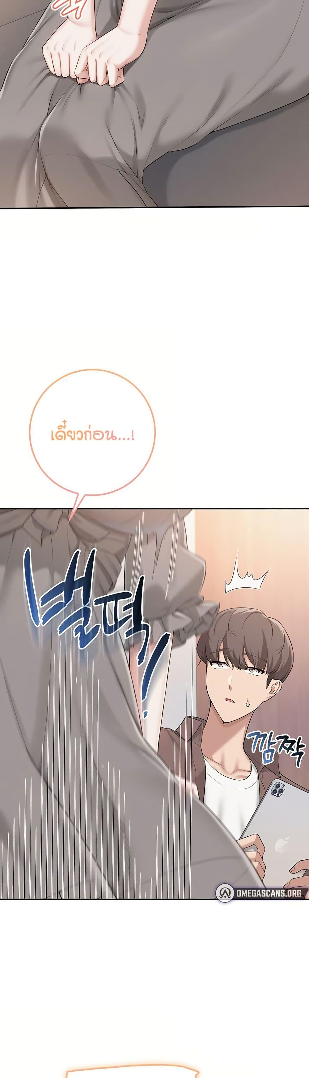 Doujin-Lc- อ่าน โดจิน มังฮวา เกาหลี ญี่ปุ่น จีน แปลไทย College Hot Girlfriends ตอนที่ 1 2 3 4 5 6 7 8 9 10 11 12 13 14 ฟรี ไม่มีโฆษณา อ่าน โดจิน Manhwa เกาหลี ญี่ปุ่น จีน เรามีครบ คัดมาให้เน้นๆ โดจิน 18+ รับประกันความฟินโดย  Doujin Lc