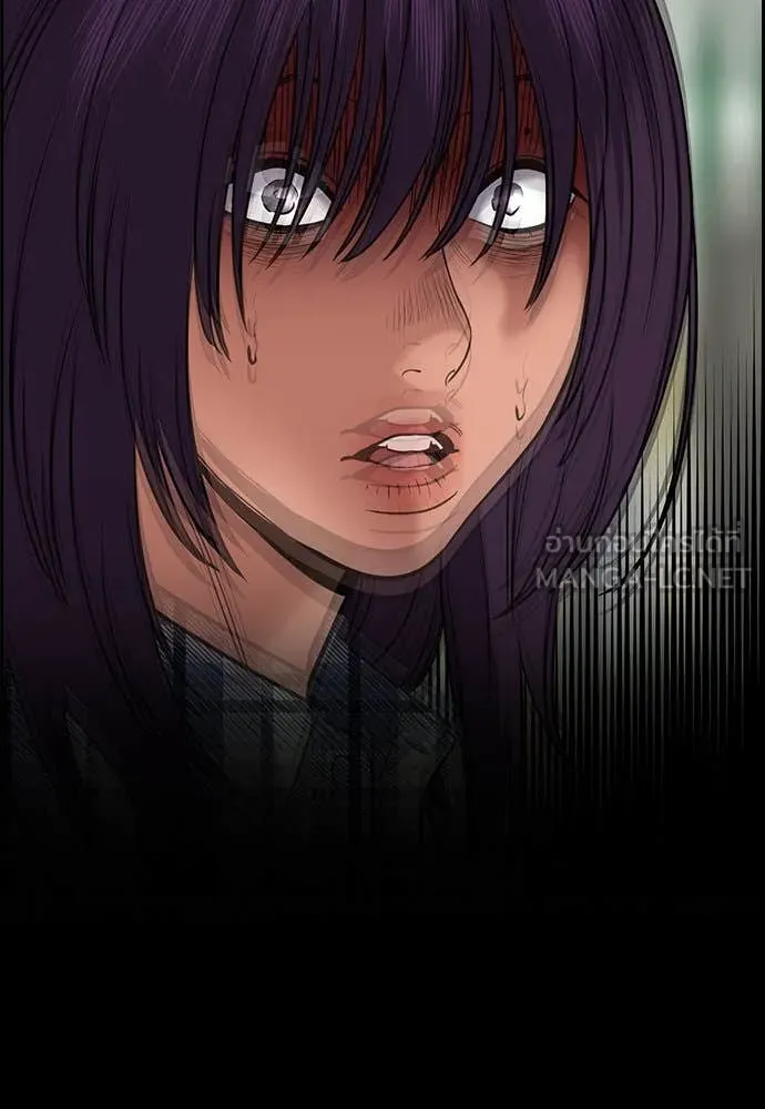 การศึกษาที่แท้ ตอนที่ 200 รูปที่ 59