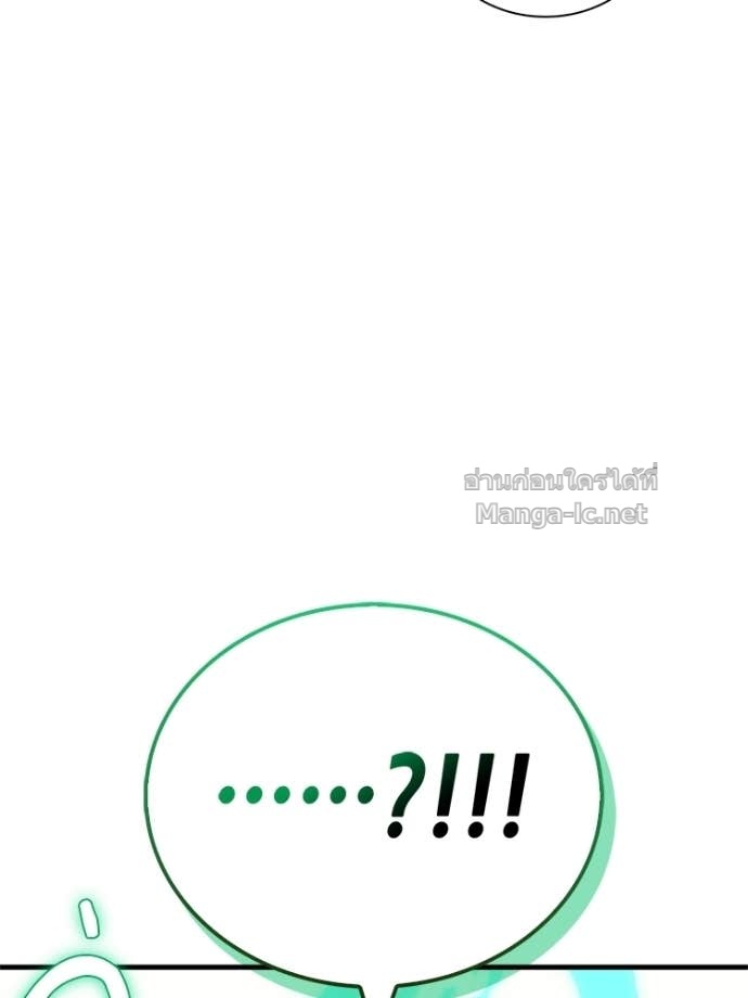 Doujin-Lc- อ่าน โดจิน มังฮวา เกาหลี ญี่ปุ่น จีน แปลไทย หยุดนะจอมมาร ฮีโร่ล้อมไว้หมดแล้ว ตอนที่ 1 2 3 4 5 6 7 8 9 10 11 12 13 14 ฟรี ไม่มีโฆษณา อ่าน โดจิน Manhwa เกาหลี ญี่ปุ่น จีน เรามีครบ คัดมาให้เน้นๆ โดจิน 18+ รับประกันความฟินโดย Doujin Lc